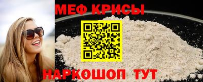 трава Малоярославец