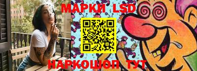 трава Малоярославец