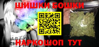 прущий лед Малгобек