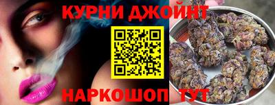стаф Мариинск