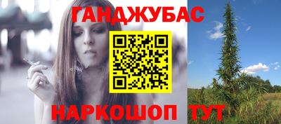 прущий лед Малгобек