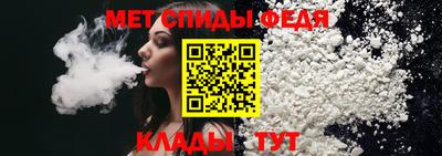 прущий лед Малгобек