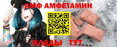трава Малоярославец