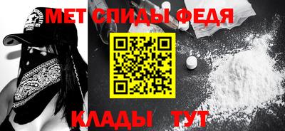 трава Малоярославец