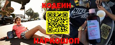 трава Малоярославец