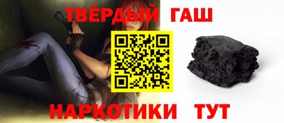 стаф Мариинск